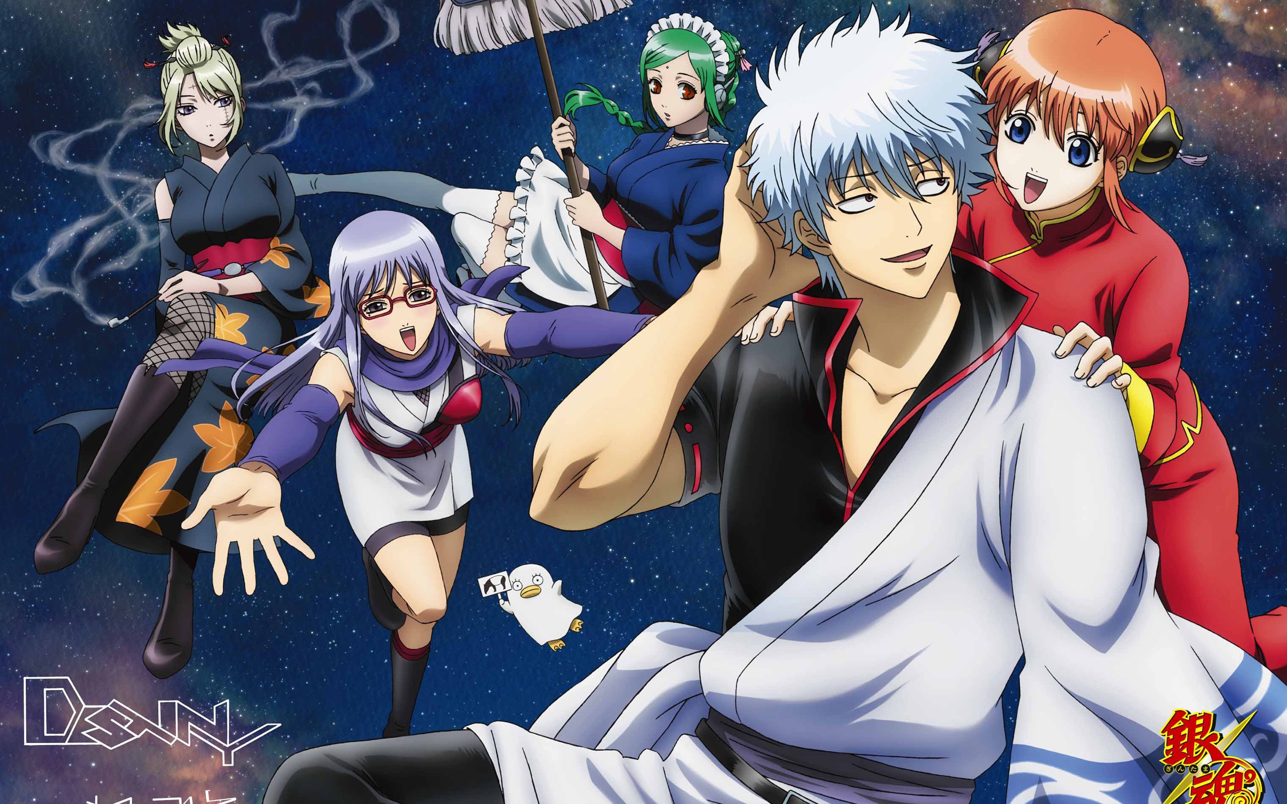 Featured image of post Gintama Funny Face Hd The first recap episode at episode 75 except being gintama it doesn t follow the usual format of other recaps
