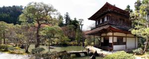 Japanese Garden, Garden, Trees, Architecture wallpaper thumb