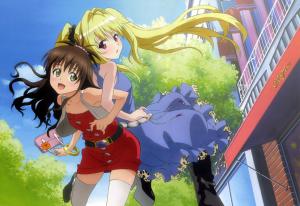 Golden Darkness To Love-ru anime girls Yuuki Mikan wallpaper thumb