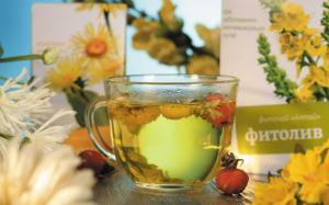 Herbal tea wallpaper thumb
