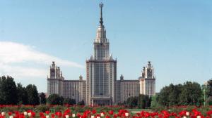 Moscow State University HD wallpaper thumb