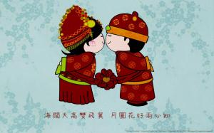 Chinese Wedding wallpaper thumb