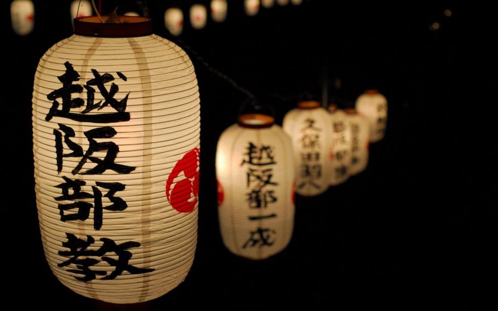 Japanese Words Letters Night Lights Awesome wallpaper,japanese wallpaper,words wallpaper,letters wallpaper,night wallpaper,lights wallpaper,awesome wallpaper,1680x1050 wallpaper