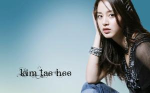 Kim Tae Hee PC wallpaper thumb