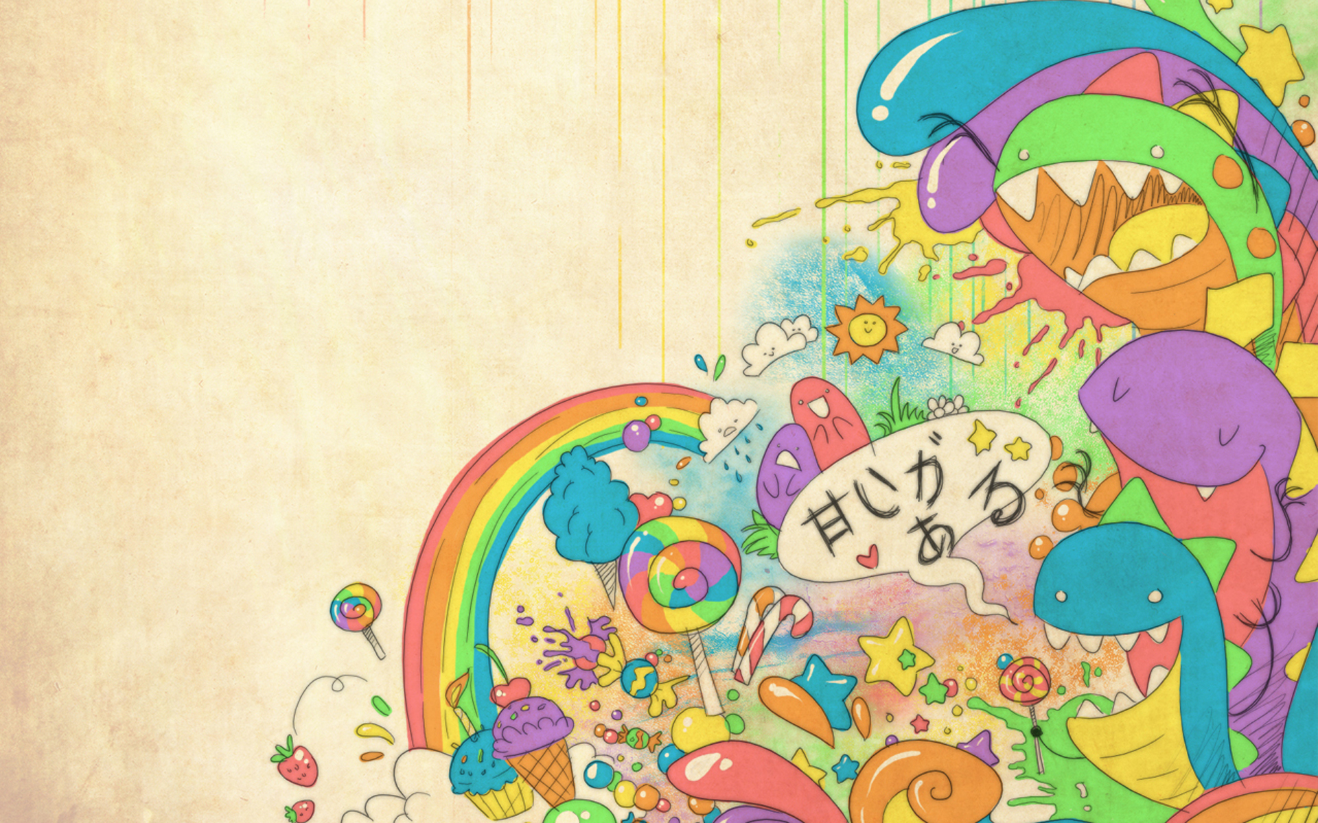 Colorful Cute Background Designs wallpaper | cute | Wallpaper Better