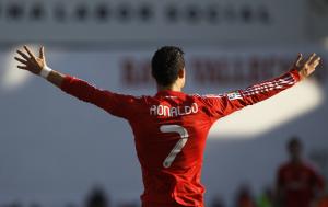 Cristiano Ronaldo, Soccer Player wallpaper thumb