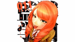 Prison School, Anime Girls, Tongue, Orange Hair wallpaper thumb