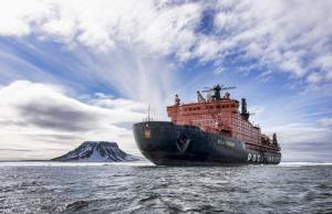 Arctic, Ship, Rosatom, Nuclear, Nuclear-Powered Icebreaker wallpaper thumb