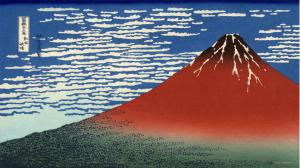 Painting Orient Volcano HD wallpaper thumb