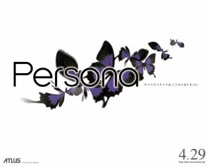 Persona 3 Anime White HD wallpaper thumb