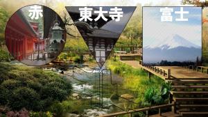 Asian Garden Shapes Stream HD wallpaper thumb