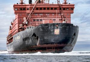 Ship, Rosatom, Nuclear-powered Icebreaker, Icebreakers, Scrap wallpaper thumb