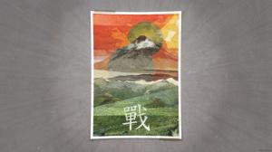 Asian Painting Poster HD wallpaper thumb