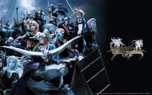 Final Fantasy Dissidia HD wallpaper thumb