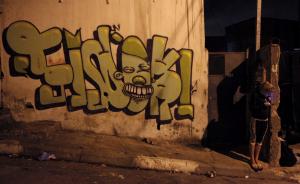 Graffiti, Walls, City, Street, Favela wallpaper thumb