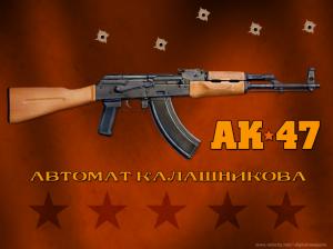 AK-47 Free  Background For Computer wallpaper thumb