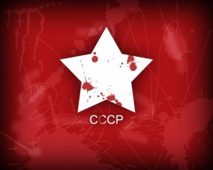 USSR, Logo, Red Background wallpaper thumb