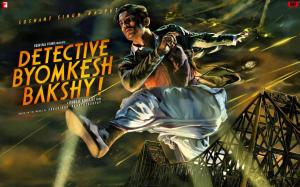 Detective Byomkesh Bakshy 2015 wallpaper thumb