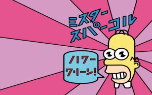 The Simpsons, Homer Simpson, Cartoons, Pink wallpaper thumb