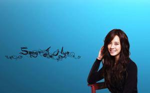 Song Ji Hyo Smiling wallpaper thumb