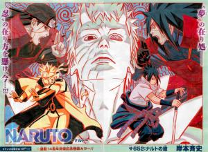 Naruto's Furrow wallpaper thumb