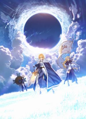 Fate Series, Saber, Anime, Anime Girls wallpaper thumb