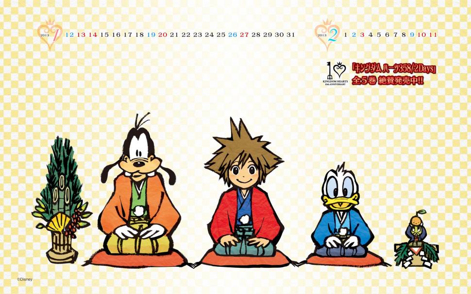 Time For Another Lesson wallpaper,disney HD wallpaper,goofy HD wallpaper,mats HD wallpaper,sora HD wallpaper,jimmy HD wallpaper,kingdom hearts HD wallpaper,video game HD wallpaper,donald duck HD wallpaper,sitting HD wallpaper,games HD wallpaper,1920x1200 wallpaper