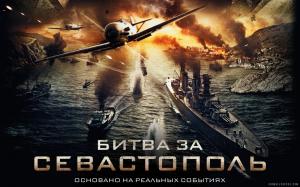 Bitva za Sevastopol Movie wallpaper thumb