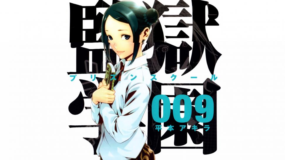 Prison School, Anime Girls, Book wallpaper,prison school HD wallpaper,anime girls HD wallpaper,book HD wallpaper,1920x1080 wallpaper