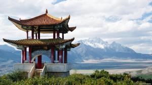 Pagoda Overlooking Mountain Range In China wallpaper thumb