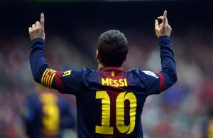 Messi Barcelona, #10 wallpaper thumb