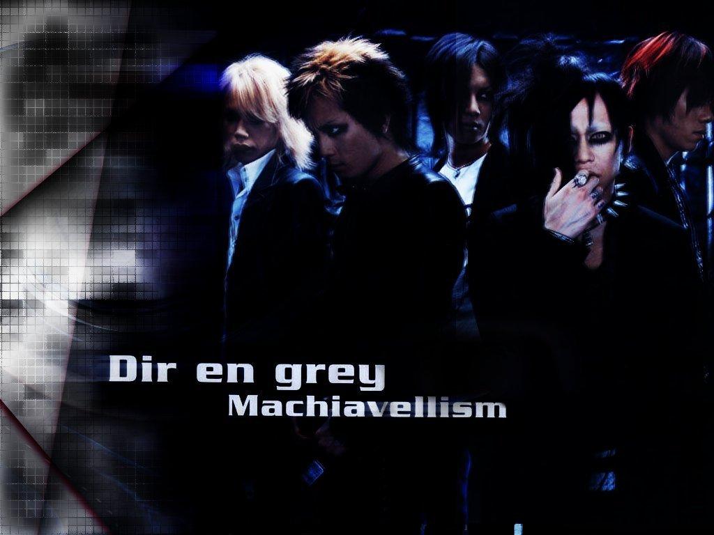 Dir En Grey Hd Wallpaper Music Wallpaper Better