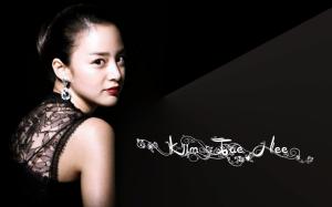 Kim Tae Hee Download Free wallpaper thumb