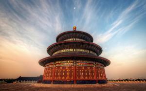 Travel to Beijing, China, the Temple of Heaven Park wallpaper thumb