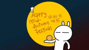 Happy Mid-Autumn Festival rabbit Chomsky wallpaper thumb