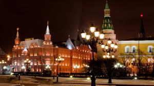 Moscow, Russia, Kremlin Museum, night, lights wallpaper thumb