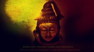 God Shiva Head wallpaper thumb