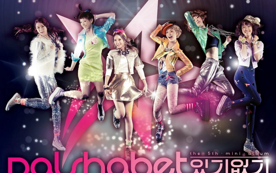 Dal Shabet korea music girls 05 wallpaper,Korea HD wallpaper,Music HD wallpaper,Girls HD wallpaper,1920x1200 wallpaper