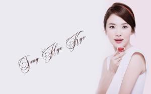 Song Hye Kyo Pretty wallpaper thumb