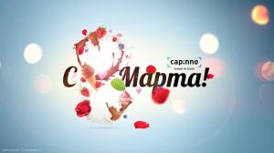 8 March Capinno wallpaper thumb