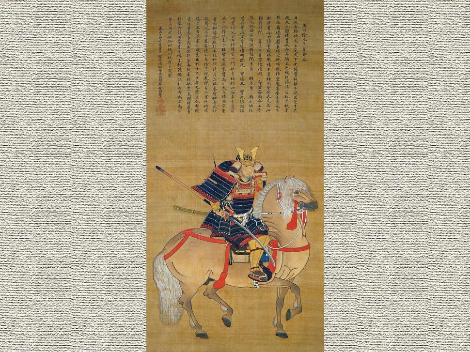 Asian Art05 wallpaper,chinese wallpaper,japanese wallpaper,asian-art wallpaper,panitings wallpaper,1600x1200 wallpaper