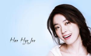 Han Hyo Joo Cute wallpaper thumb