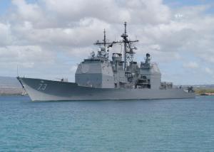 Uss Port Royal wallpaper thumb