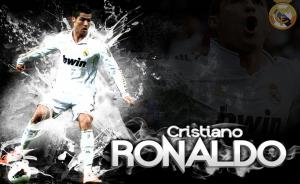 Cristiano Ronaldo Performance  HQ wallpaper thumb