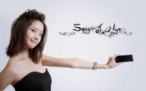 Song Ji Hyo Computer wallpaper thumb