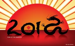 Year of the Dragon 2012 wallpaper thumb