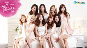 Girls Generation 75 wallpaper thumb