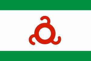 Ingushetia Flag (russia) wallpaper thumb